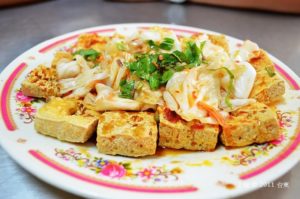 臭豆腐2