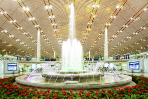 北京首都国際空港