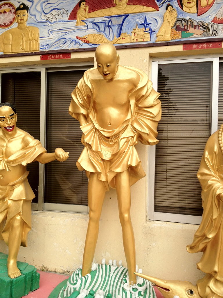 脚長羅漢像