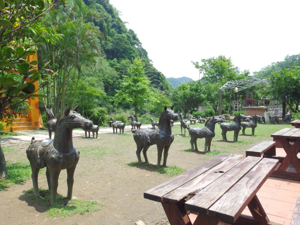 十分公園