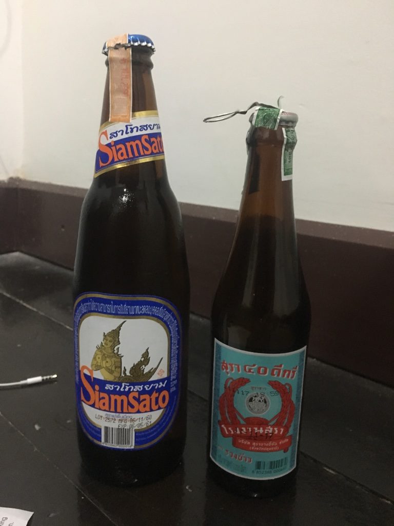 独特な味のお酒