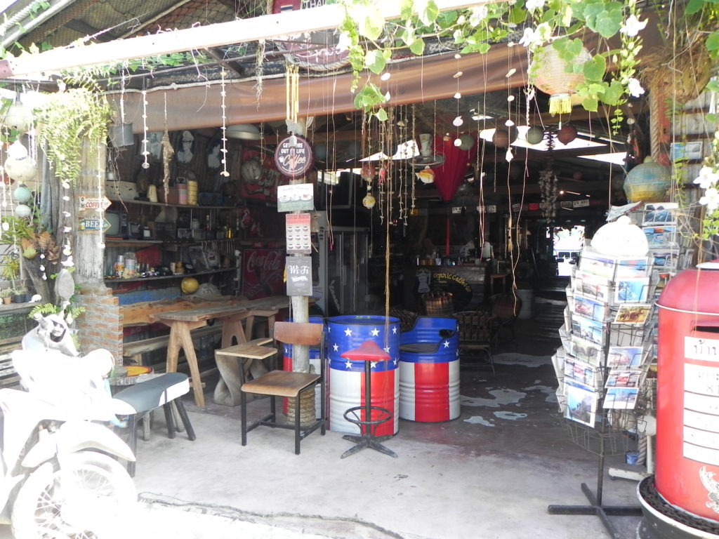 オシャレな雑貨屋