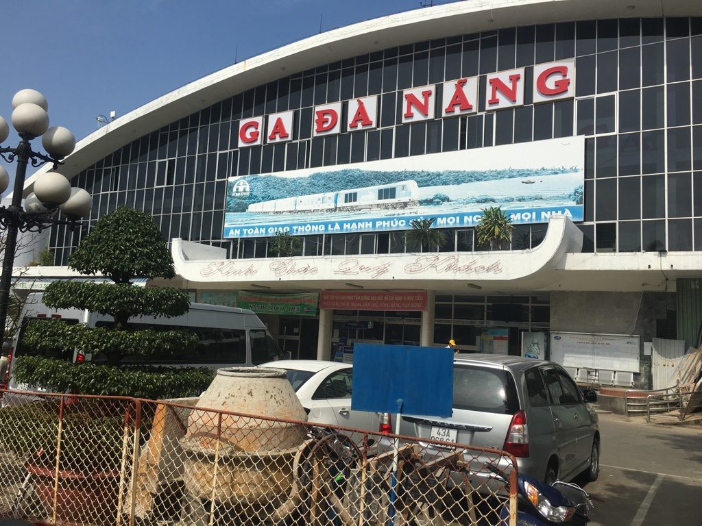 ダナン駅