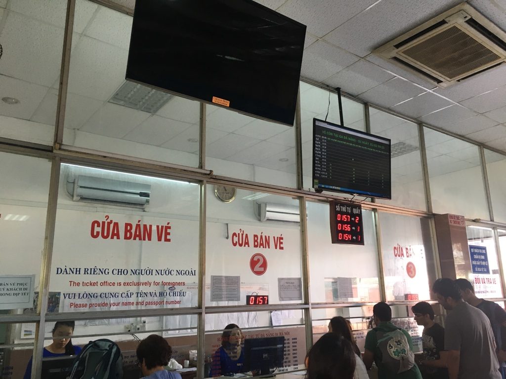 ダナン駅チケットカウンター