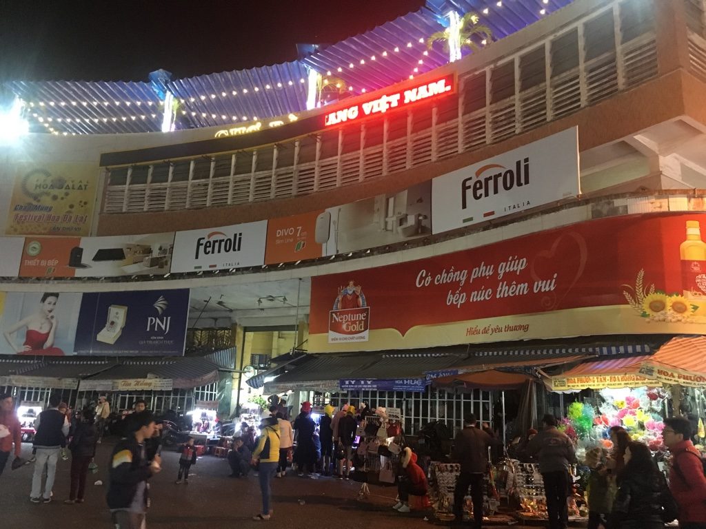 ダラット市場