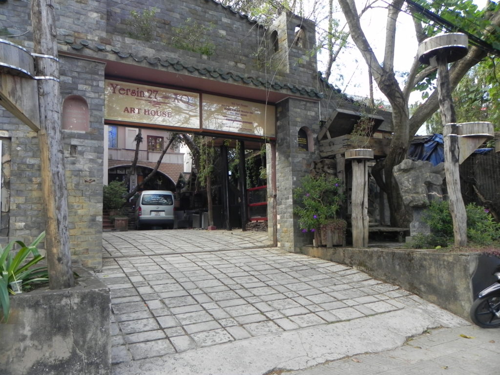 XQ Art House