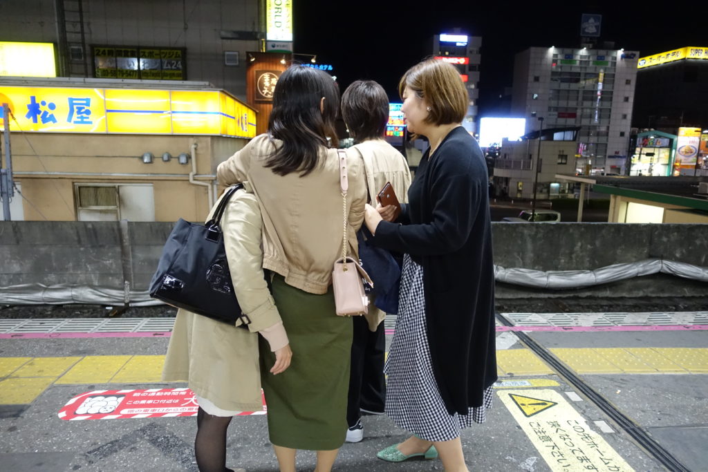 高校の友人たち