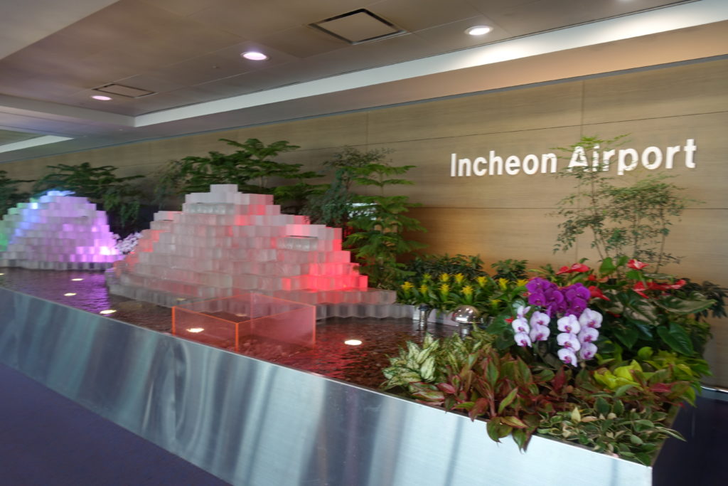 仁川空港