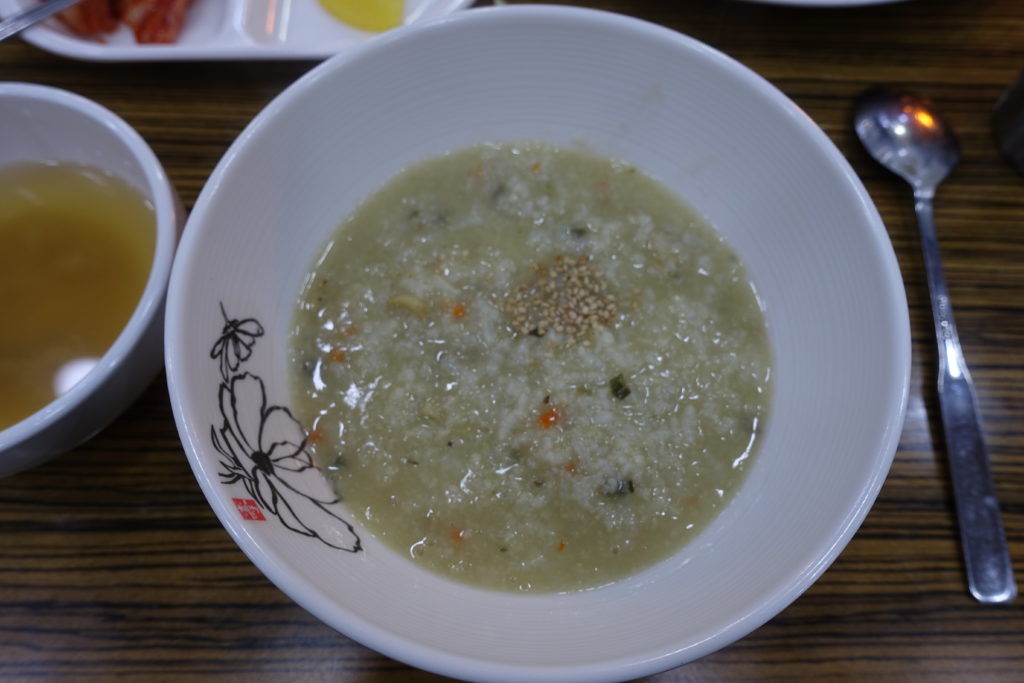 韓国おかゆ