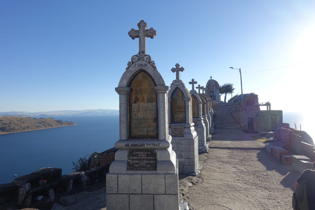 カルヴァリオの丘(Cerro Calvario)