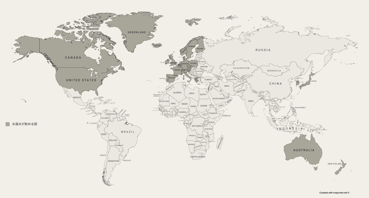 水道水が飲める国マップ 水道水が安全な国を世界地図に色付けしてみた Spiritus Mundi